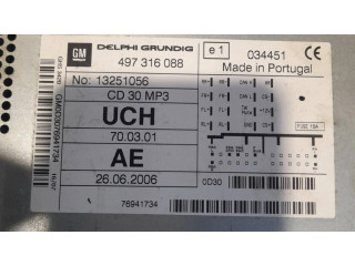 Радио/ проигрыватель CD/DVD / навигация