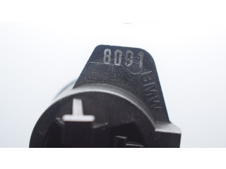 Считывающее устройство иммобилайзера (антенна)