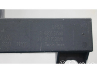 Фильтр антенны