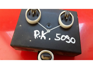 Блок управления дверью