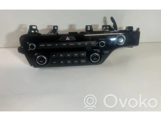 Блок управления климат-контролем 97250F1701   KIA Sportage