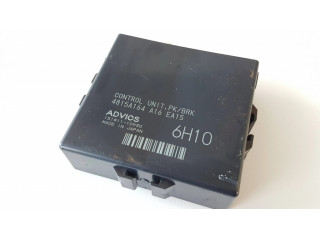 Модуль управления ручным тормозом