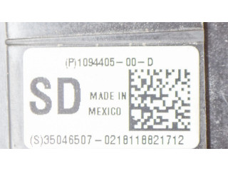 Блок предохранителей 109440500D, 111905900A Tesla Model S