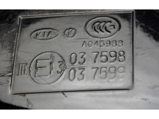 Зеркало электрическое        KIA Sorento  2015 - 2020 года   