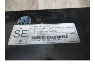 Блок управления климат-контролем 6870008520LAM, 6870008520LAM   SsangYong Rexton