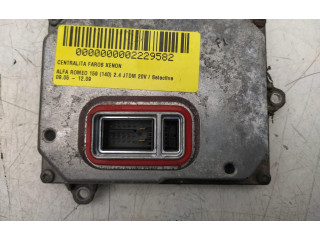 Блок управления Xenon