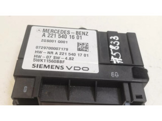 Блок управления топливного насоса