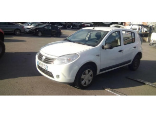 Ручка стеклоочистителей 6001551357 Dacia Sandero