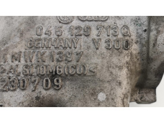 Всасывающий коллектор