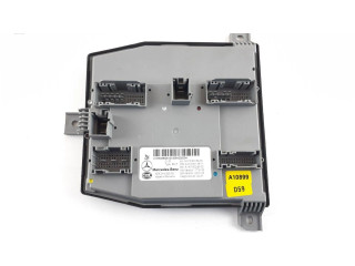 SAM блок управления