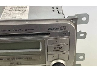 Zámek zadních dveří 39101-59J82, 3910159J82 Suzuki Liana 2006