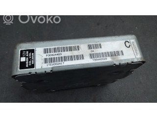 Другое реле