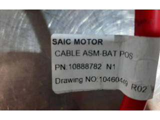 Блок предохранителей 10888782, 10460449 Toyota Prius (NHW20)