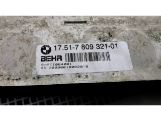 Интеркулер 17517880932101 BMW X5 F15 2.0
