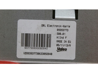 Блок управления Xenon