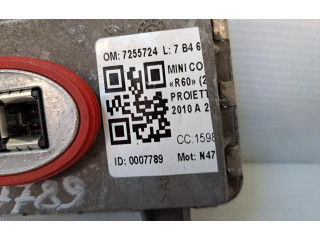 Блок управления Xenon