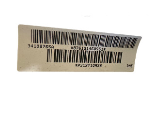 Вентилятор радиатора     34108765A, 876131460951    Volvo S80 