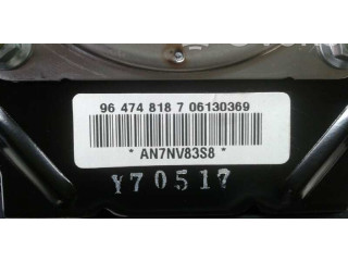 Подушка безопасности водителя 964748187, 06130369   Chevrolet Nubira