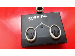 Блок управления дверью