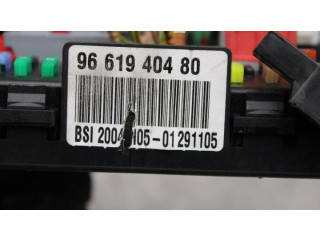 Блок предохранителей 281171702B, 9661940480 Citroen C4 I