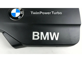 Крышка двигателя (отделка)