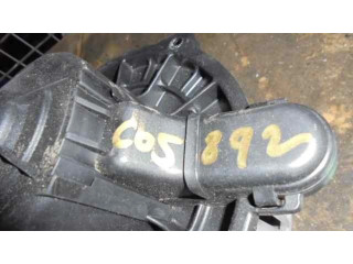 Вентилятор печки    971121C008   Hyundai Getz