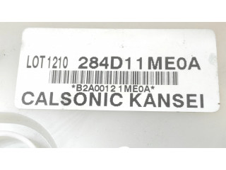 Блок управления центрального замка