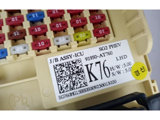 Pojistková skříňka 91950AT760 KIA Niro 2022