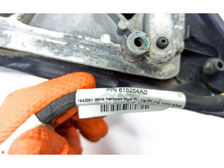 Зеркало (управляемое электричеством)