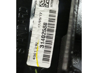 Зеркало электрическое Dacia Sandero III 2020 - года