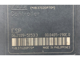 Блок АБС 6N61-2C405-GB Mazda 3 II 2009 - 2013 года