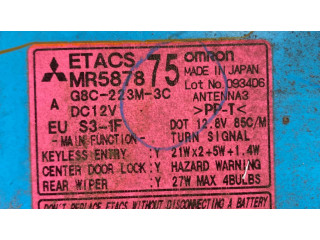 Блок предохранителей 0891, G8C223M3C Mitsubishi Outlander