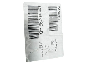 Комплект блоков управления 237101989R, 237101990R Renault Clio III