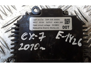 Блок управления Xenon