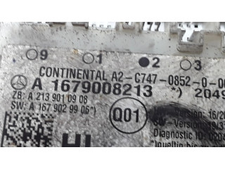 Блок управления дверью