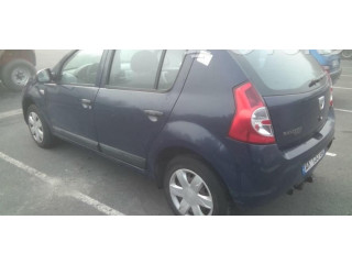 Ручка стеклоочистителей 6001551357 Dacia Sandero