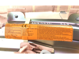 Боковая подушка безопасности 98251SG000, 98251SG000 Subaru Forester SJ