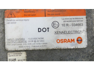 Блок управления Xenon