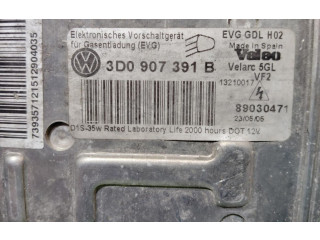 Блок управления Xenon