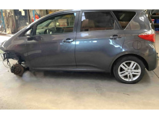 Боковая подушка безопасности 800313612QP6, 800313612QP6 Toyota Verso-S