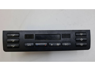 Блок управления кондиционера воздуха / климата/ печки (в салоне)