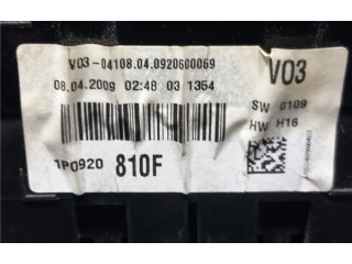 Volant Seat Leon (1P) 2005 1P0920810F