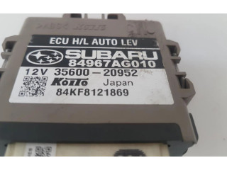 Блок управления Xenon