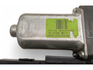 Шатун  979037100    Volvo C30  