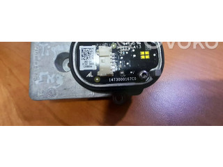 Вентилятор радиатора MIA11225 Volkswagen Tiguan