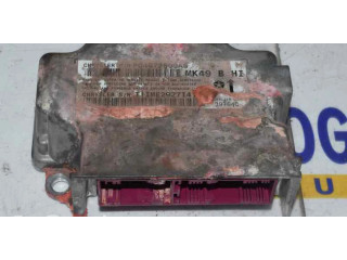 Oro pagalvių komplektas