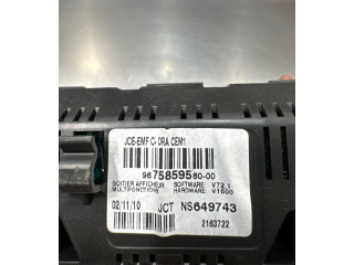 Экран/ дисплей / маленький экран 9678491880   Citroen Berlingo    