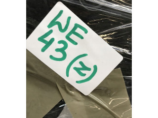 Вентилятор радиатора 5YY1188 Dacia Sandero