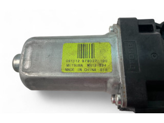 Шатун  979037100    Volvo C30  