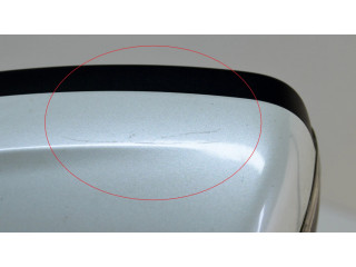 Зеркало электрическое     левое   Peugeot 2008 II  2019- года   